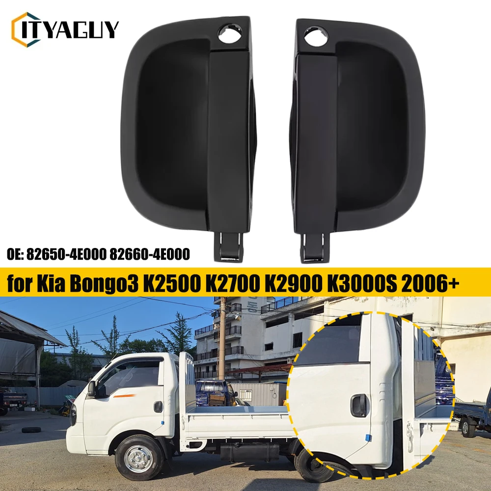 

Черные Передние Левые И Правые Наружные Дверные Ручки Для Kia Bongo 3 K2500 K2700 K2900 K3000S 2006+ Из АБС-пластика
