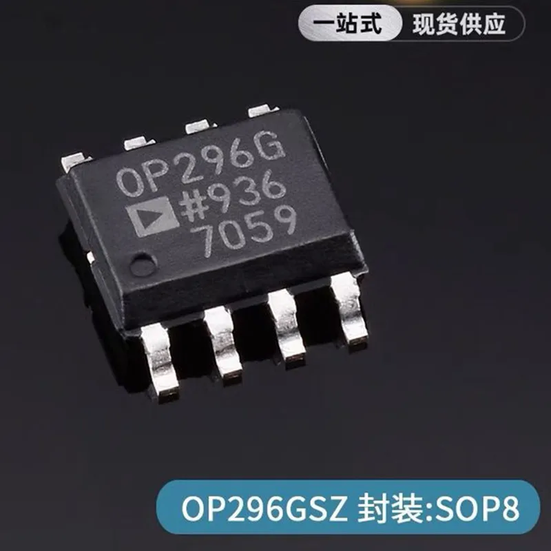 100% новый набор микросхем OP296GSZ OP296GS OP296G OP296 sop-8 (5-10 шт.)