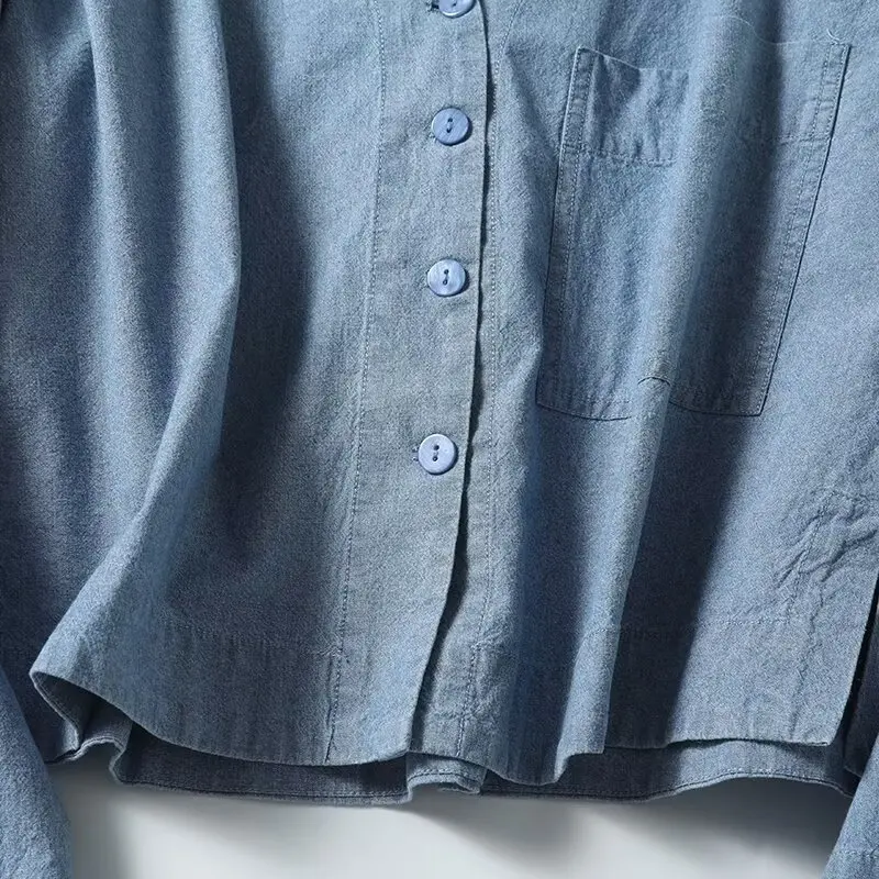 Женская рубашка Skazi из полиэстера