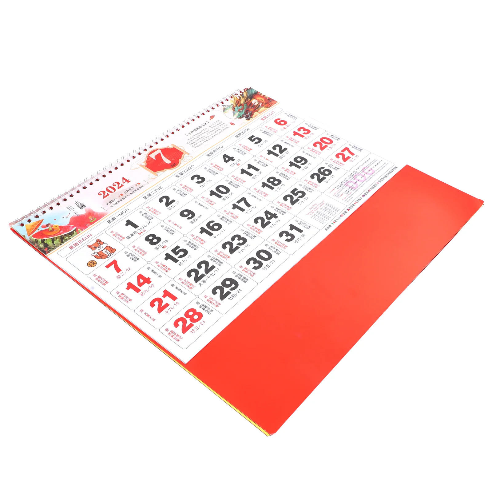 

Year Dragon Calendar 2024 Monthly Lunar Household Wall Yearly New The Office Decor