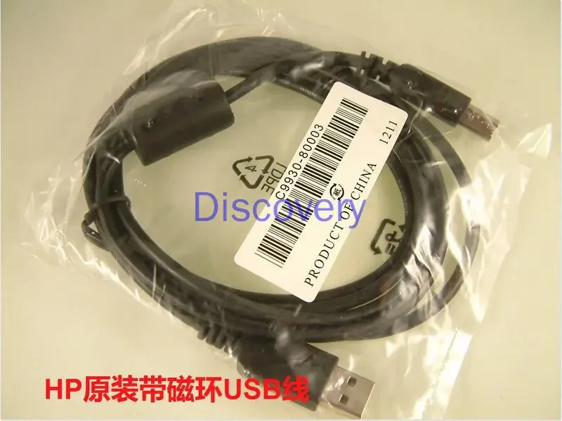 Фото Специальный радиоконнектор для YAESU FT-450D, FT-950D, DX1200, FT991 №4