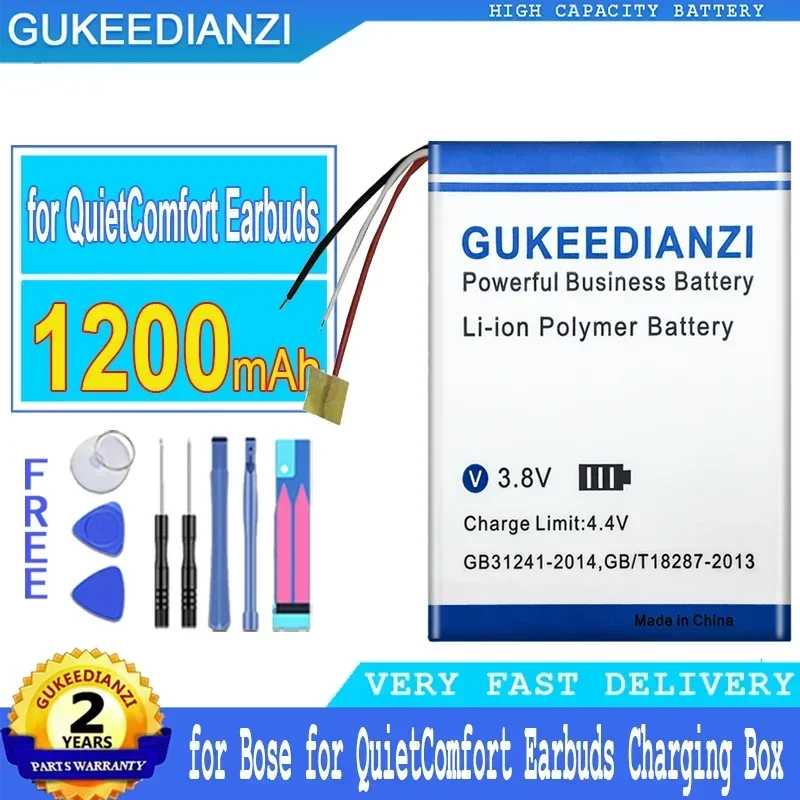 Аккумулятор GUKEEDIANZI 190 мАч/1200 мАч