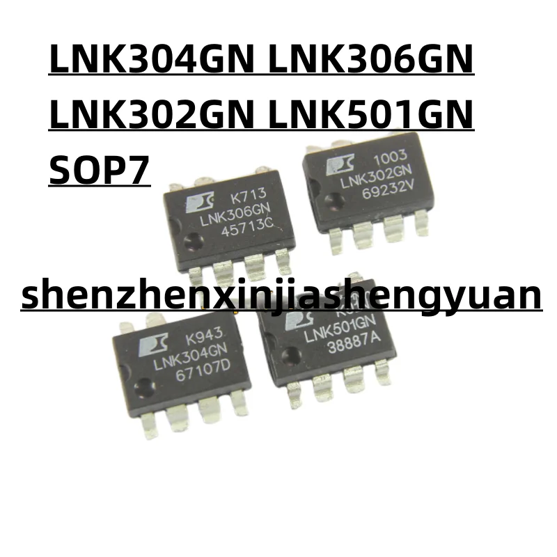 1 шт./партия, новый оригинальный LNK304GN LNK501GN LNK306GN LNK302GN