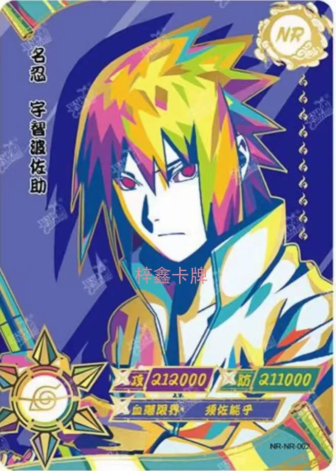 Карта костюма Наруто удзумаки Учиха Итачи Саске персонажи аниме горячая