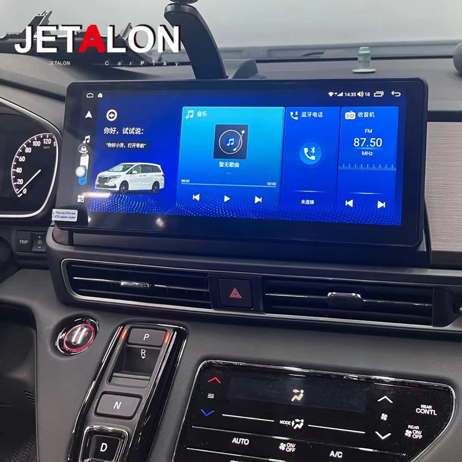 Android 13 для Honda Elysion Odyssey 2020 2021 2022 автомобильное радио мультимедийный плеер с GPS