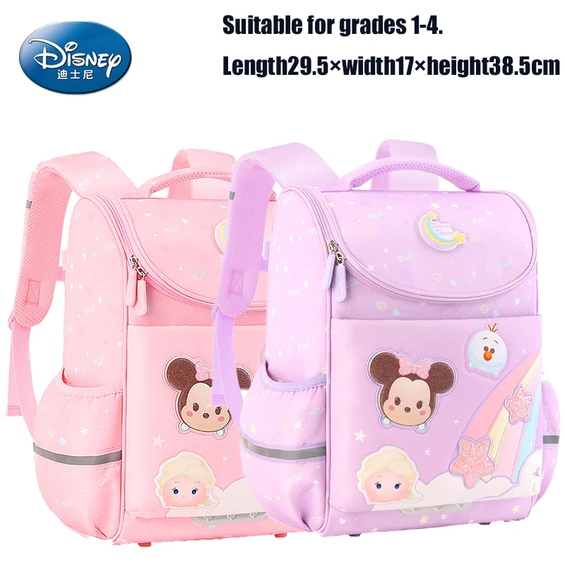 

2023 New Line Cartoon Backpacks Mickey Mouse Softback Two-shoulder Bags With Zipper Girls Light Breathable Bags For Kids Gift