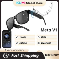 Смарт-очки KUMI Meta V1, Bluetooth, звонки, музыка, IPX4, водонепроницаемые и создают новую жизнь для видеоигр, DVD, аудио-визуальный ТВ