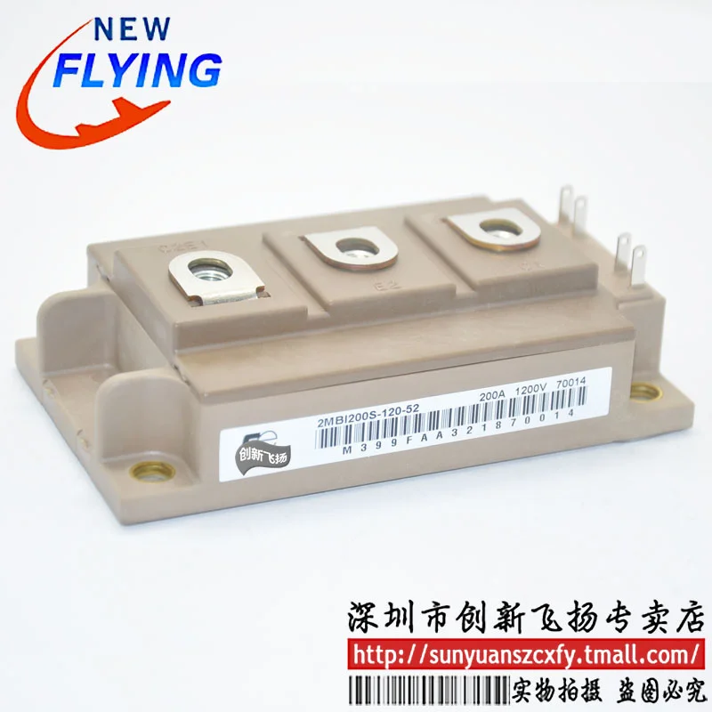 

Модуль питания 2mbi200s-120-52, модуль IGBT 200-1200 в, новая прямая съемка