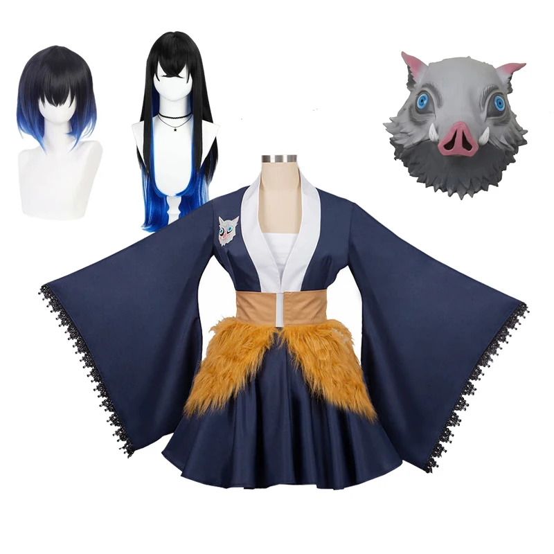 

Anime Demon Slayer Women Outfits Hashibira Inosuke Cosplay Costumes Skirt Wig Maid Sets Kimetsu No Yaiba Girls Halloween Costume