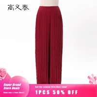 love elegant red jacquard silk pantskirt party pleated wide leg pants autumn loose culottes natural waist split skirt ky006