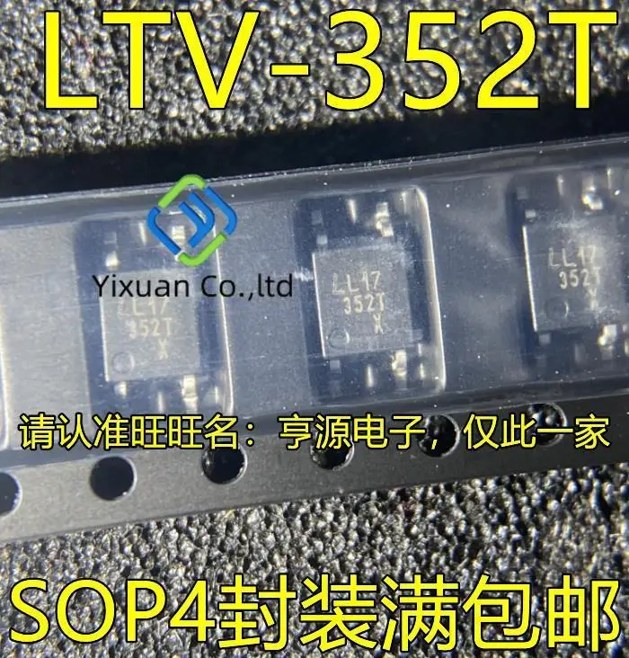 50pcs original new LTV-352T-A - B - C LTV-352T screen 352T SOP4 photoelectric coupler