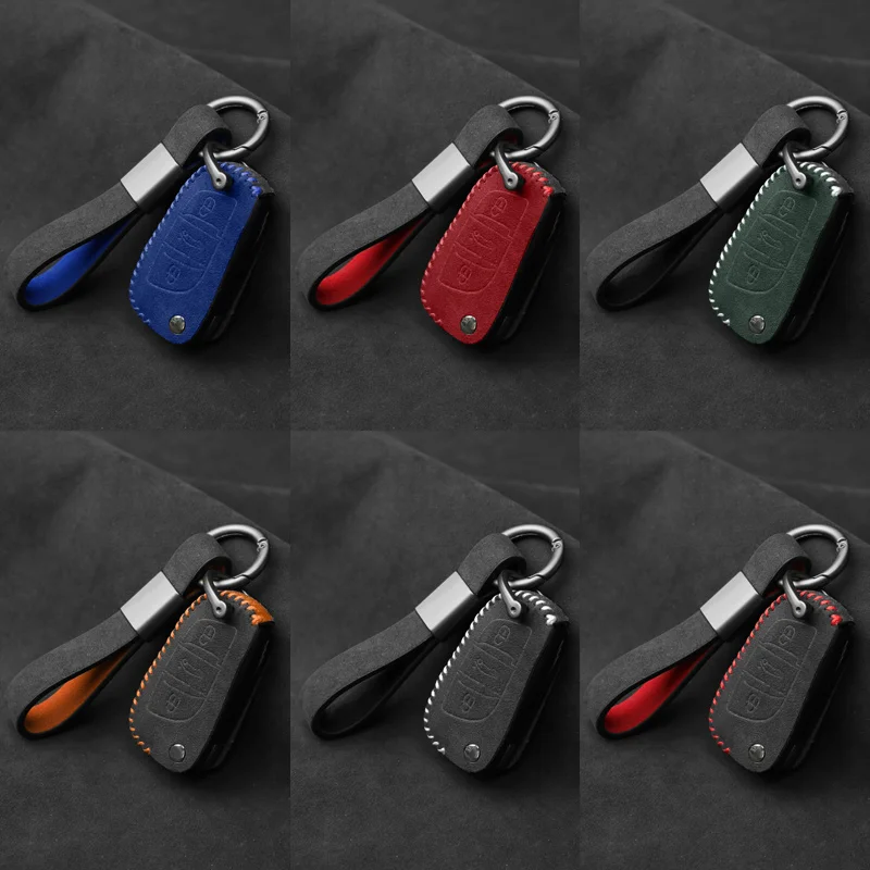 

for Peugeot key case Alcantara suede 306 307 407 807 3008 5008 key protection bag buckle pendant