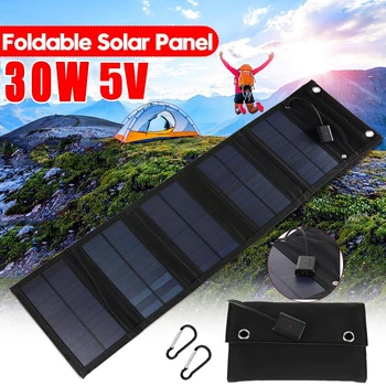 18W 30W Foldable USB Solar Panel Solar Cell Portable Folding Waterproof Solar Panel Charger Outdoor Mobile Power Battery Charger