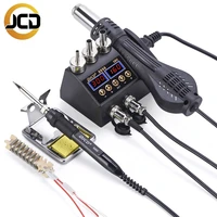jcd 8898 soldering station lcd digital display 750w smd welding rework station hot air gun soldering iron repair tools kit