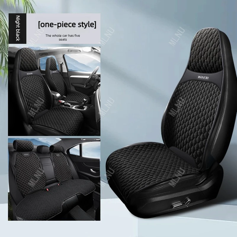 Подушка для автомобильного сиденья для BYD Seal 5 DM-iKing DM-iChazor, аксессуары 20252024 – Эко-льняная ткань, перфорированный дизайн, дышащая, 2022-2023 (art.: 3920d4e712fc5) - 3920d4e712fc5