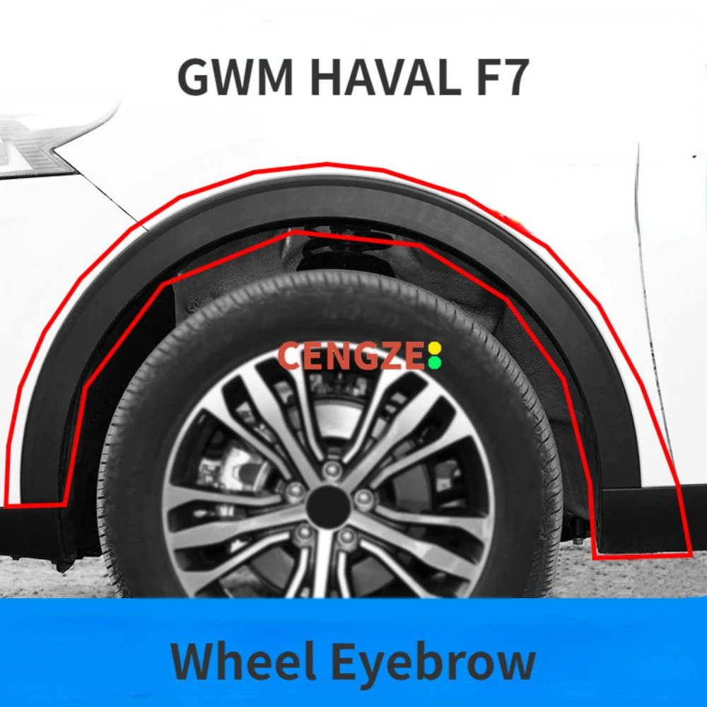 

GWM HAVAL F7 Front And Rear Wheel Eyebrow Wheel Protecter And Wrap Angle