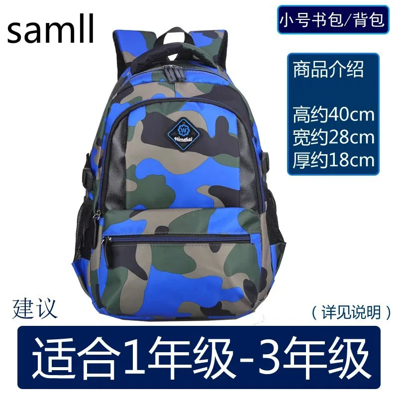 Waterproof Children School Bags For Girls Boys 2023 Kids Orthopedic Camouflage School Backpack kids School bag Mochila Escolar