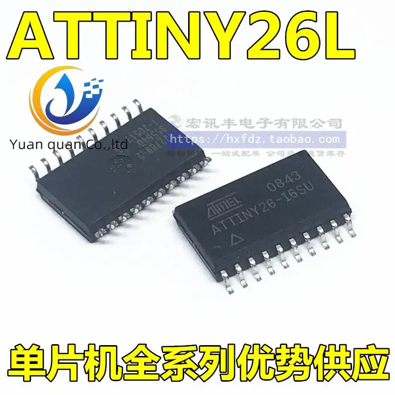 

10pcs original new ATTINY26-16SU ATTINY26L-8SU AVR Microprocessor SOP-20