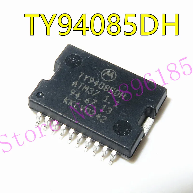 

1pcs/lot TY94085DH ATM37 1.1 HSOP20 In Stock