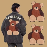 cute big size plush bear clothing accessories diy autumn winter coat decorative embroidered big patches sew on girls clothes
