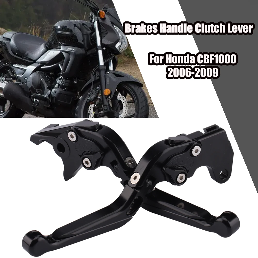 

Регулируемый складной выдвижной рычаг сцепления для CBF1000 CBF 1000 2006 2007 2008 2009