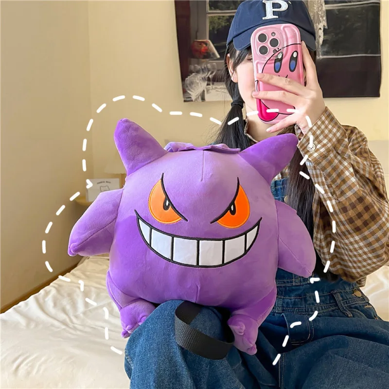 

Pokemon Kawaii Gengar Knapsack Purple Bag Plushies Backpack Anime Bag Children Birthday Gift Cute Plush Doll Useful Gifts