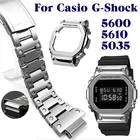 Чехол из нержавеющей стали для Casio G-shock DW5600 G5600E GWDW5000 DW5035