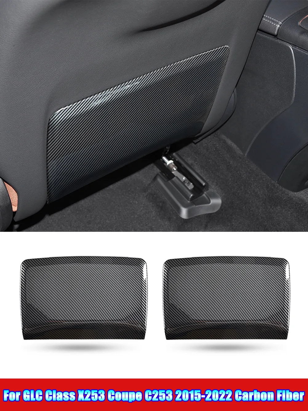 

Автомобильные аксессуары для Mercedes Benz C E GLC Class W205 W213 X253 Coupe C253, Противоударная накладка на переднее сиденье, защитный коврик