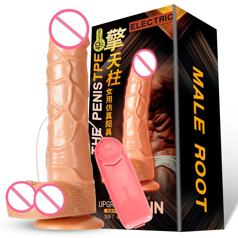 Фаллоимитатор вибратор эротические секс-игрушки реалистичный огромный