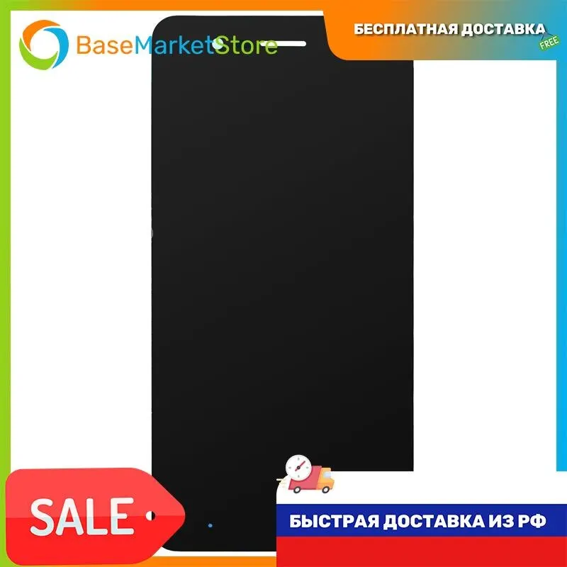 ЖК-Дисплей для ZTE Blade A510 в сборе с тачскрином Base черный сенсорным экраном