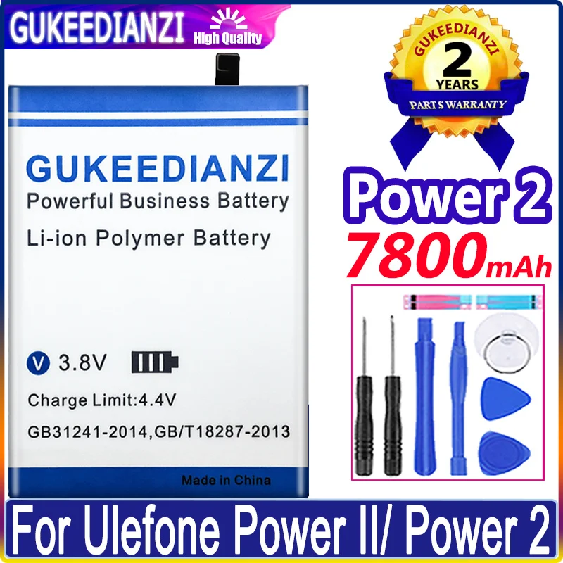 

Аккумулятор 7800 мАч для Ulefone Power II/ Power 2, новейший продукт, высококачественный аккумулятор + номер отслеживания