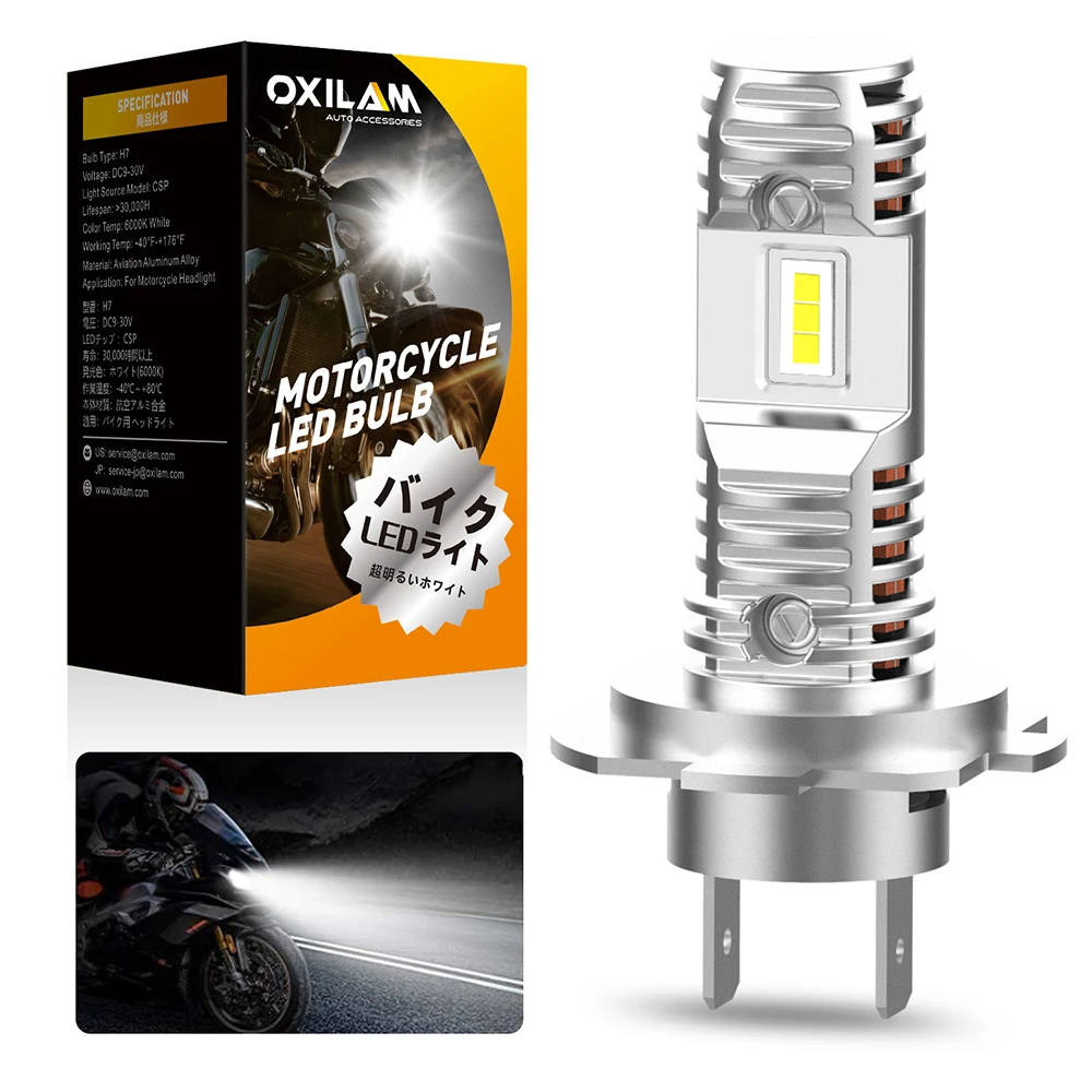 OXILAM 1 шт. H7 светодиодный мотоциклетный 60 Вт 6000K супер яркий белый H7 мотоцикл 5530 CSP светодиодный H7 фара 12 В мотоциклетная фара без вентилятора мини