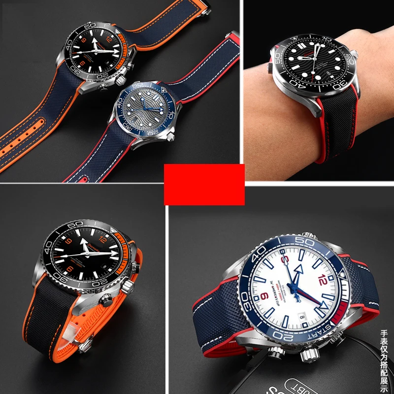 Фото Ремешок резиновый нейлоновый для мужских часов Omega SEAMASTER, планета, океан, 20 мм 22 мм №3