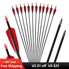 Стрелы из чистого карбона для стрельбы из лука, охоты, стрельбы на природе, нацеливания, практики стрельбы из блочного рекурсивного лука, 61224 шт.