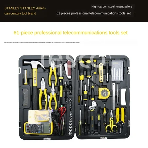 STANLEY 61 шт., набор профессиональных телекоммуникационных инструментов 89-885-23C