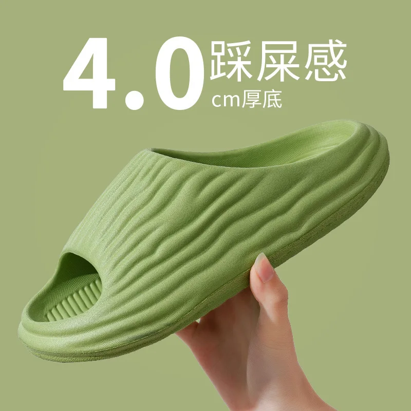 Women Platform Slippers 2023 Summer New Unisex Home Slippers Non-slip Bathroom Flip Flops Female Lightweight Beach Slides