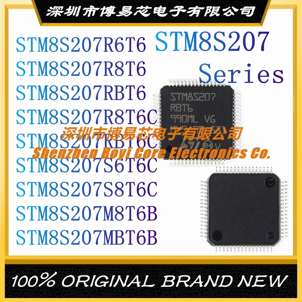 STM8S207R6T6 STM8S207R8T6 STM8S207RBT6 STM8S207R8T6C STM8S207RBT6C stm8s207s6c stm8s207s207s6b STM8S207MBT6B
