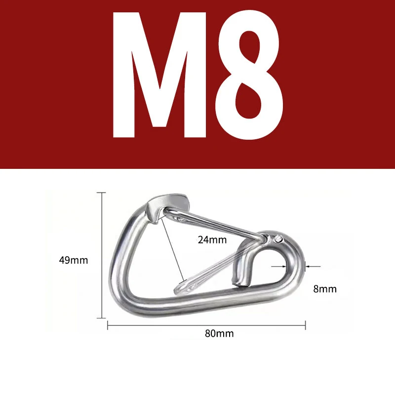 

Цепочка для ключей из нержавеющей стали для рюкзака