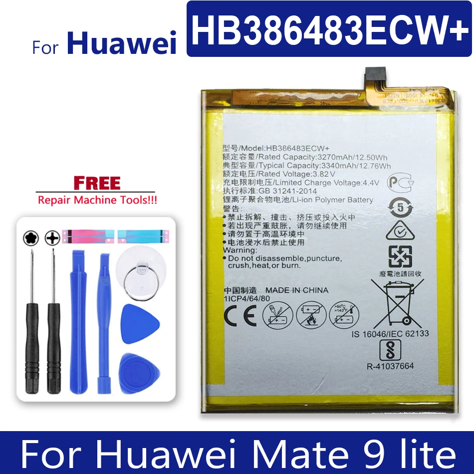 

Фотоаккумулятор HB386483ECW для Huawei Mate 9 lite / Mate9 lite + номер отслеживания