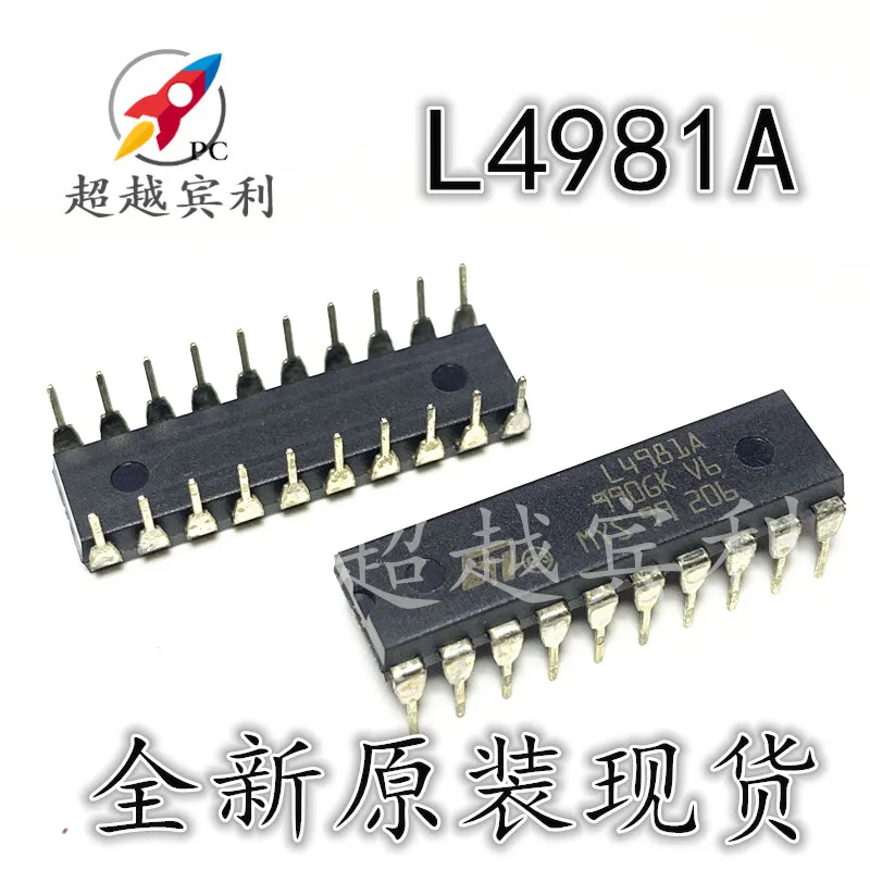 

20pcs original new L4981A DIP20 pin power factor regulator