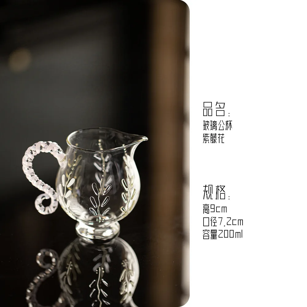 Кувшин для чая из боросиликатного стекла 200 мл