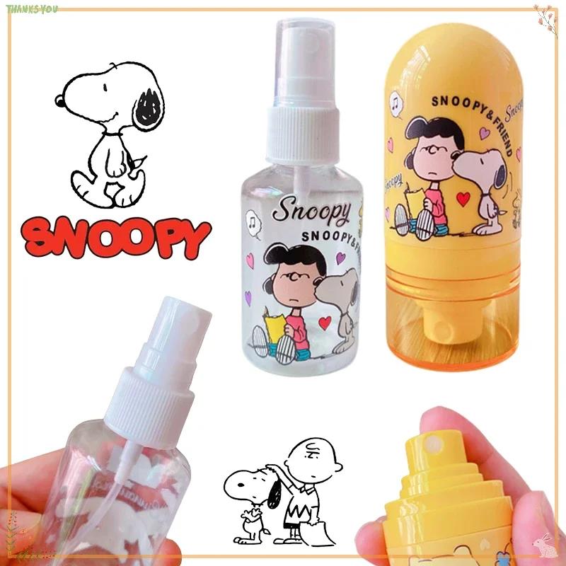 Многоразовые прозрачные флаконы для Снупи 30 мл/50 мл