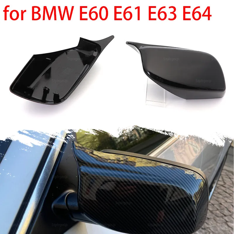 

Для BMW 5 6 серий E60 E61 E63 E64 630ci 630i 645ci 650i 635d 520i 523i 525i 528i 530i 535i 540i 545i M зеркальный чехол cpas