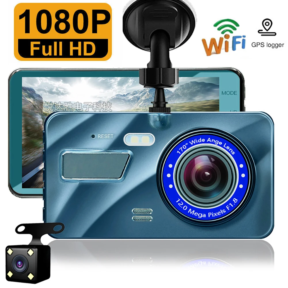 

Видеорегистратор автомобильный, Wi-Fi, 4,0 дюйма, Full HD, 1080P