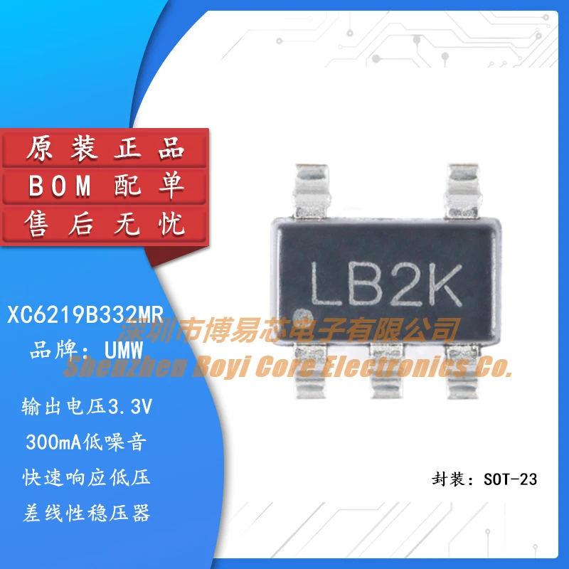 

Original Genuine UMW XC6219B332MR SOT-23-5 0.5A Low Voltage Differential Linear Stabilizer LDO Chip