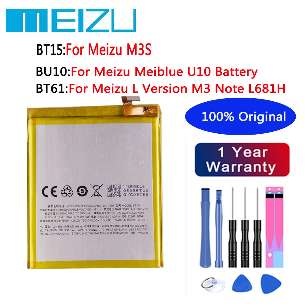 Новый оригинальный аккумулятор BT15 BT61 BT68 BU10 для MEIZU M3 M3S mini L версия M3 Note L681H BU10