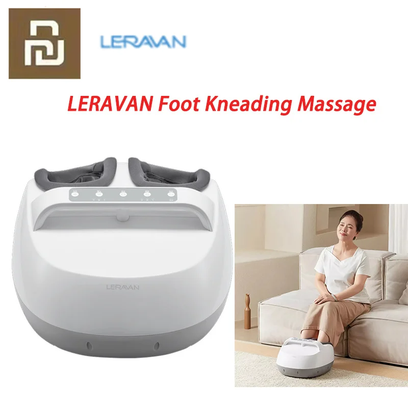 

Youpin LERAVAN foot kneading massage pedicure machine according to foot plantar point instrument foot and calf household gifts