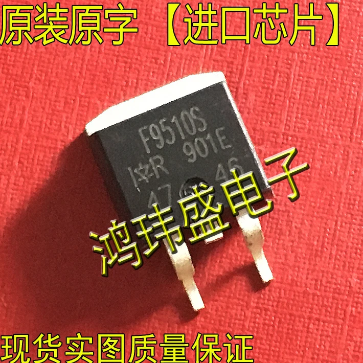 

(10 шт./лот) F9510S F9510S TO263