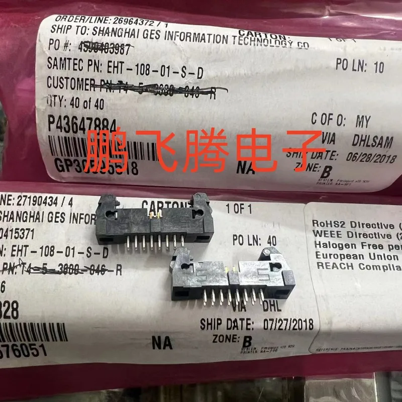 1 шт. вертикальный штепсельный разъем 16P 2 0 мм