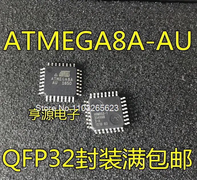 

8-16AU ATMEGA8A-AU QFP32 ATTINY88-AU QFN32